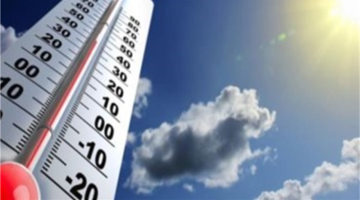 «لا أمطار والأجواء مستقرة».. الأرصاد توضح حالة الطقس غدا ودرجات الحرارة